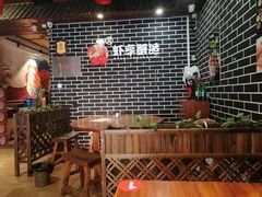 -虾享蟹逅小龙虾·螃蟹·小海鲜(吉林省总店)