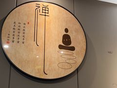 -沐森 •疗愈头疗馆(打浦桥店)