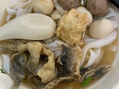 四色鱼蛋粉-西关刘福记(文德路店)