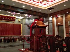 -宁波状元楼酒店(和义路店)