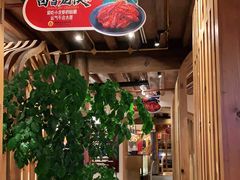 -隔壁老王·家常云南菜(花巷店)