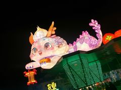 -北戴河集发农业梦想王国