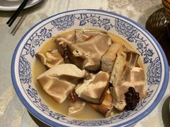 -鲁城往事(游客中心店)