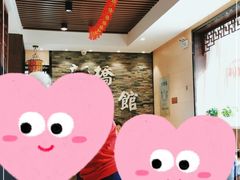 -新侨小馆(东直门北小街店)