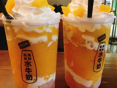杨枝甘露水牛奶-大口九(东方广场店)