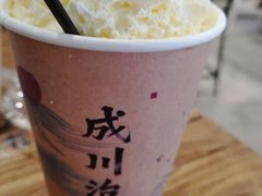 -成川茶店·潮汕工夫浓茶(万象店)