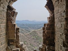-蟠龙山长城景区