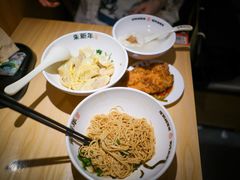 -朱新年·苏式汤团·面点(北寺塔店)