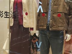 -优衣库(天津鲁能城购物中心店)