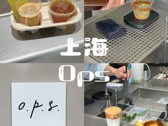 -O.P.S. CAFE