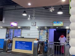 -乔波室内滑雪场