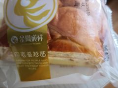 -金凤成祥(花园路店)