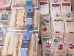 -85度C(南京中山南店)