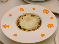 -古仓餐厅·创意菜