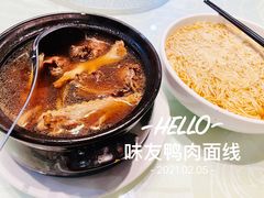 -味友·厦门味(集美店)