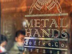 -METAL HANDS(五道营店)
