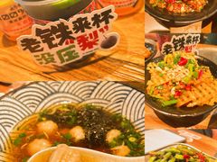 -北丐先生·野馄饨烧烤(长宁龙之梦店)