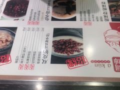 -阿坤传统手工小吃(杨家坪店)