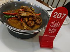 -滁香园·滁州菜(琅琊山店)