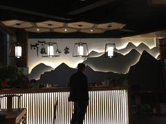 -老徽州(老街店)