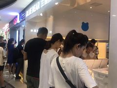 等位区-兰熊鲜奶(西直门凯德mall店)