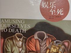 -新华文创·光的空间
