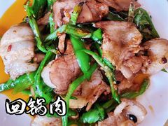 -豆腐脑花