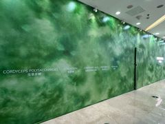 -万达广场(厦门湖里店)