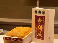 -齐武
