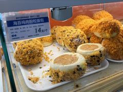 -新侨三宝乐面包店(崇文门店)