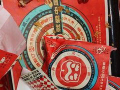 -塔斯汀中国汉堡(老师院店)