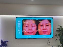 -重庆星宸整形美容医院