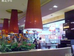 灯影-巴贝拉意式休闲餐厅(中央商场店)