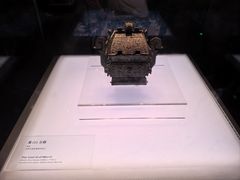 -陕西历史博物馆