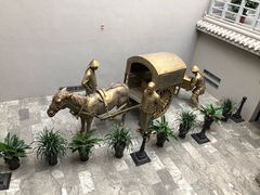 -沈阳金融博物馆