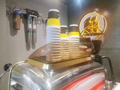 -FU&XIANG COFFEE(三八店)