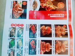-老佛爷铜炉蛙锅(海岸城店)