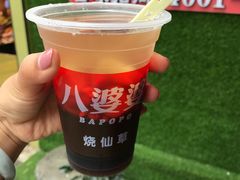 -八婆婆烧仙草(曾厝垵店)