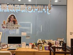 -海马体照相馆(成都来福士广场店)