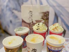 -茶话弄(中贸广场店)