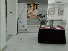 android_upload_pic-林曦明现代剪纸艺术馆