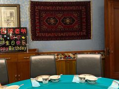 -巴依老爷新疆美食(望京小街店)