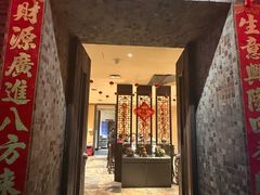 -大良毋米粥(锦龙路总店)