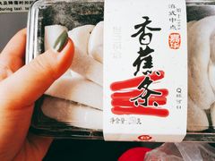 -嘉华饼屋JOY BAKERY(南屏街店)