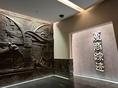 -太原市博物馆