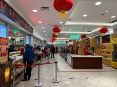 -芦庄子桂顺斋(和平路总店)