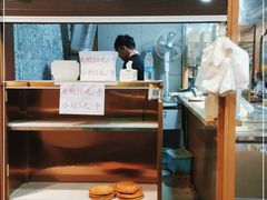 -新疆喀什烤肉饭店(红松路店)