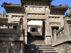-紫金山天文台
