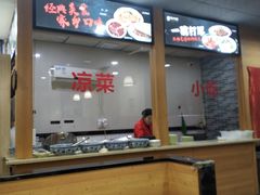 -毛大碗西府削筋面(土门店)