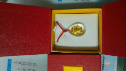 android_upload_pic-中国黄金(塘桥店)
